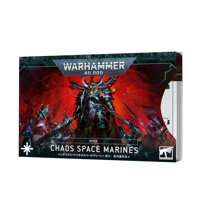 Chaos Space Marines Index Cards 2023 (Español) - WH40k